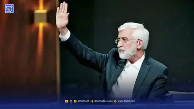 جلیلی از سایه به متن می‌آید؟
