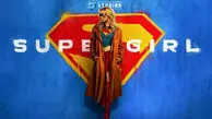 نقد و بررسی فیلم سوپرگرل (Supergirl)