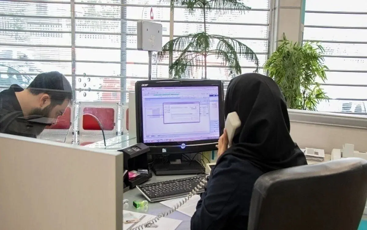 تغییر ساعت کاری ادارات و بانک‌ها شنبه 6 تیر 1405
