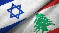 توافق دولت لبنان و اسرائیل چه مفادی دارد؟