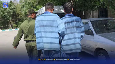 ۱۵ سال درگیری و ۳ کشته به‌خاطر ۳ گوسفند