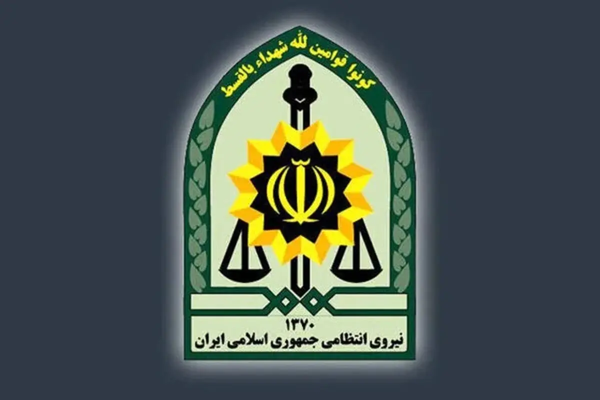 ازدستگیری قاتل تاپیداشدن زن مفقودی وانهدام باندکلاهبرداری