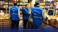 گران‌فروشان از هیچ‌کس نمی‌ترسند!