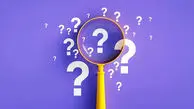 تست هوش؛ با این سوالات هوش خود را بسنجید