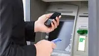 خبر مهم درباره زمان رفع اختلالات بانکی