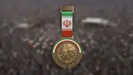 پوشش مراسم تشییع رهبر شهید انقلاب با «پرچمدار»