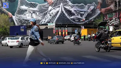 تهران ایلخانی زیر پای کاخ صاحبقرانیه 