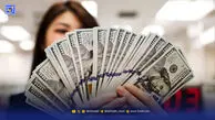 بانک مرکزی دوم در خانه‌های مردم
