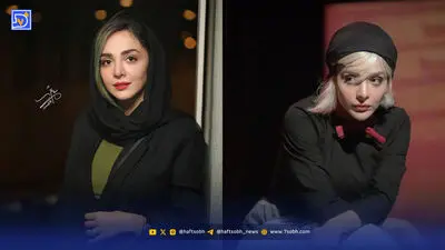 المیرا دهقانی ۳۵ ساله شد + عکس