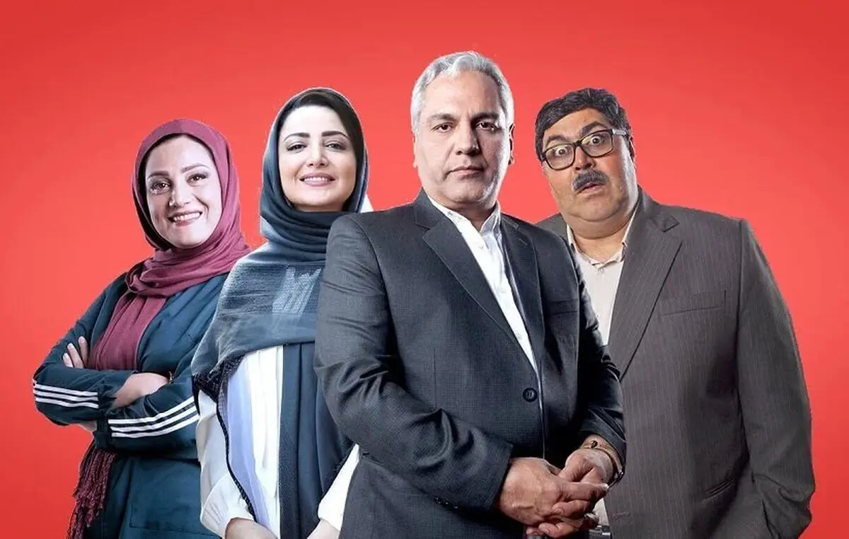 بازیگران سریال هیولا مهران مدیری