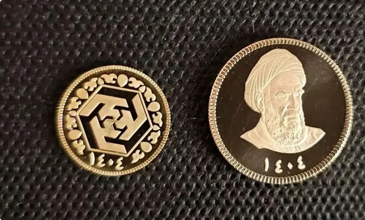قیمت سکه امامی و سکه بهار آزادی امروز سه شنبه 9 تیر 1405