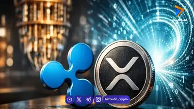 قیمت XRP با جهش ۲۱ درصدی وارد فاز صعودی شد؛ آیا ریپل به ۲ دلار می‌رسد؟