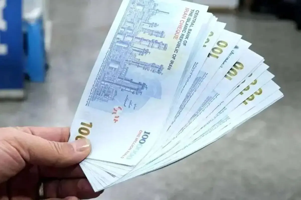 جزئیات کامل تسهیلات جدید وام بازنشستگان اعلام شد+ شرایط و نحوه دریافت