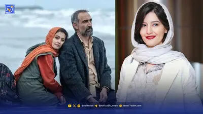 نگاه روز | مونا کرمی و خاطرات از سفر ۷۰ روزه خود به افغانستان منتشر کرد