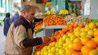 فعالیت میادین و بازارهای میوه و تره بار در ۱۳ و ۱۴ تیرماه