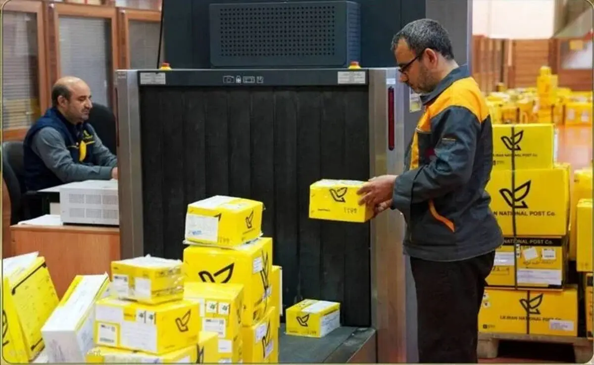آمادگی پست برای رسیدگی سریع به اشیای مفقودی شرکت‌کنندگان مراسم تشییع