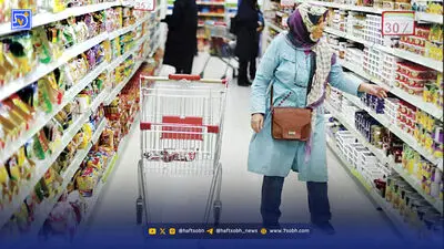 تورم خوراکی‌ها روی میز مجلس