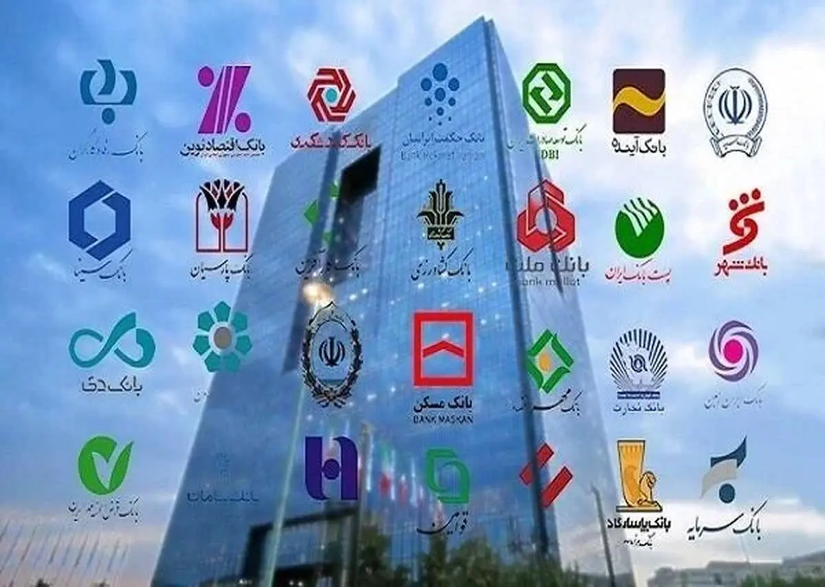 ادامه اختلالات بانکی از انتقال وجه تا ثبت چک و پرداخت اقساط!