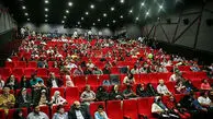 آغاز به کار سینماها با یک کمدی جدید / گیشه دوباره رونق می گیرد؟