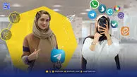 تلگرام؛ برنده آزمون انتخاب آزاد