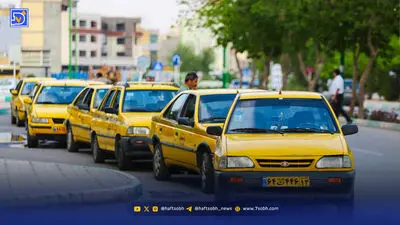 آموزش استعلام بیمه شخص ثالث معلم و پاسارگاد با کد ملی