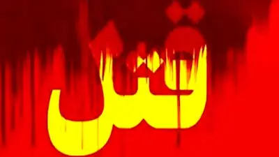 دو روایت از پایان جنگ