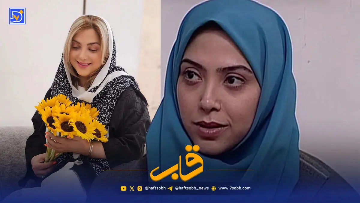 قاب | مریم سلطانی بازیگر «سه در چهار» پس از 12 سال مقابل دوربین ها