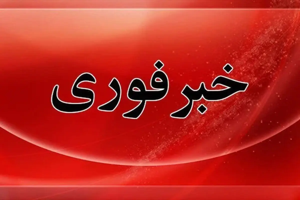 هیچ انفجار یا حمله هوایی در آبادان رخ نداده است