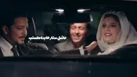 دانلود آهنگ سلامتی هرچی رفیق مشتیه سلامتیش مخصوصا اگر دهه شصتیه عاشق ستار هایده مهستیه