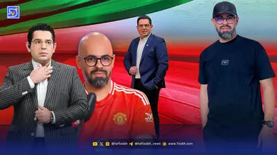 پروفایل| ناگفته‌های زندگی پونه عاشورپور بازیگر سریال نیمرخ و تانک‌خورها