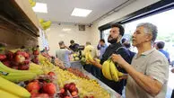 قیمت میوه و سبزیجات در بازار میوه و تره بار تهران امروز 22 تیر + جدول