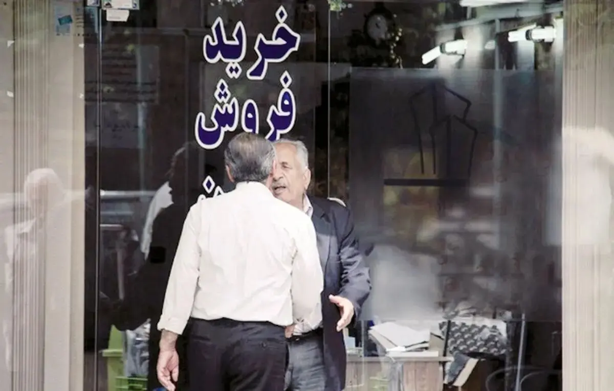 پیش بینی قیمت مسکن تا پایان 1405 در 3 سناریو / احتمال ریزش شدید وجود دارد؟