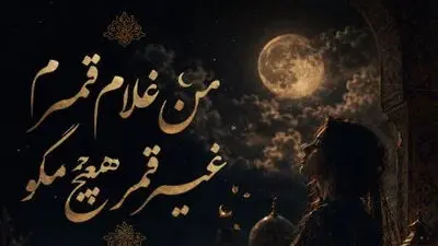 انقلاب در اینستاگرام؛ چگونه هوش مصنوعی برند شخصی شما را متحول می‌کند؟