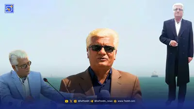 قاب امروز | بهنوش طباطبایی در نقش خانواده سلطنتی