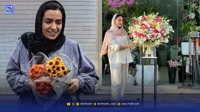گلدان‌ها جای باغچه را گرفته‌اند