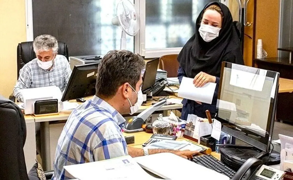 تغییر ساعت کاری ادارات و بانک ها تا اطلاع ثانوی
