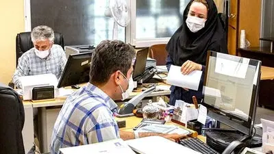 تغییر ساعات کاری از ابتدای مهر