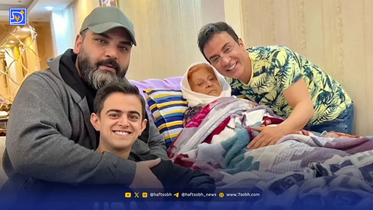 پیام تسلیت امیرمحمد در سوگ مادر عمو پورنگ