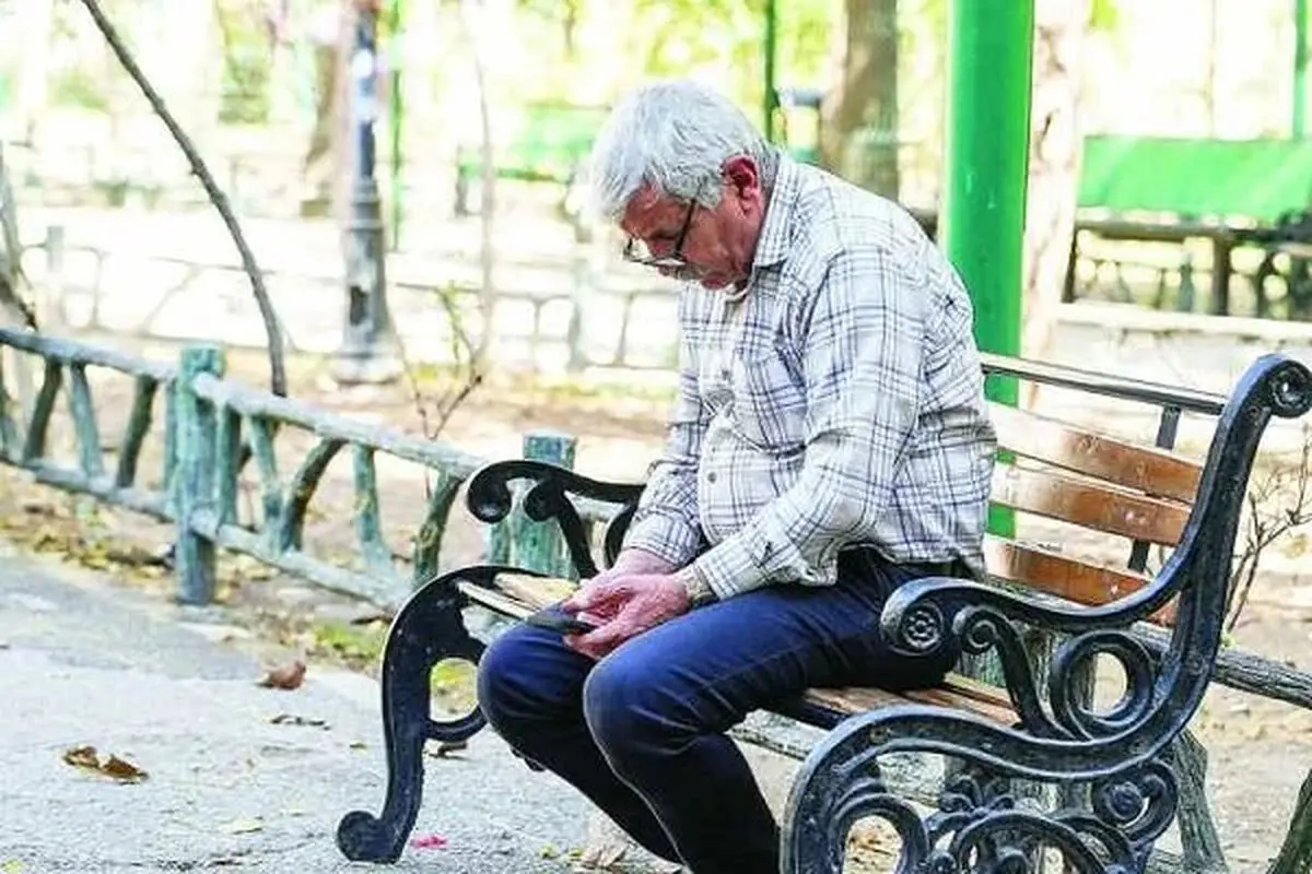 خبر مهم برای بازنشستگان / نحوه استعلام وام ضروری ۷۵ میلیونی بازنشستگان کشوری اعلام شد