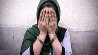 اعتراف تکان‌دهنده پرستار سالمندان به ۲ جنایت + جزئیات