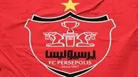 زلزله در بازار نقل‌وانتقالات پرسپولیس؛ بمب‌های سرخ‌ها در آستانه انفجار یا فقط شایعه؟ | آخرین وضعیت خریدها و فهرست خروج پرسپولیس