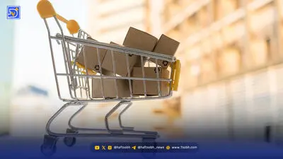 فروشندگان متخلف پاسخگو  شوند