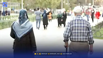 آموزش استعلام بیمه شخص ثالث معلم و پاسارگاد با کد ملی