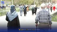 حراج استقلال تامین اجتماعی