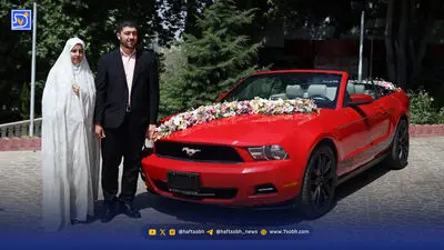 پیگیری وام ازدواج ۱۴۰۵ | مشاهده وضعیت وام با کد ملی و کد رهگیری