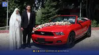 شرط‌های سلیقه‌ای برای وام ازدواج