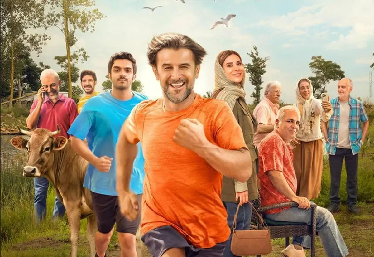 دانلود آنونس فیلم «استخر» (سروش صحت) با بازی امین حیایی، سحر دولتشاهی و مهران مدیری