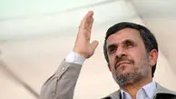 حضور احمدی نژاد در سفارت خانه یک کشور عربی + عکس
