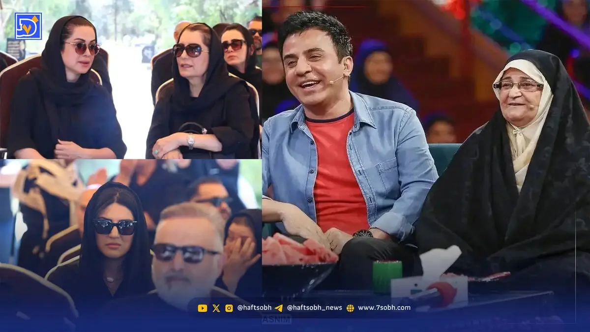 عصر سینما | خداحافظی تلخ هنرمندان با مادر مهربان عمو پورنگ