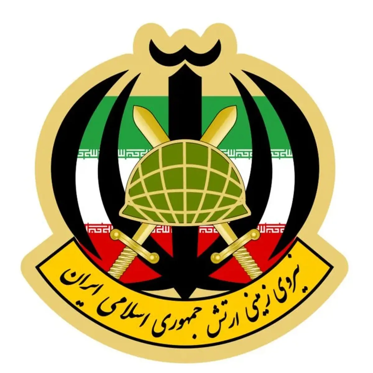 اسامی ۷ شهید نیروی زمینی ارتش اعلام شد